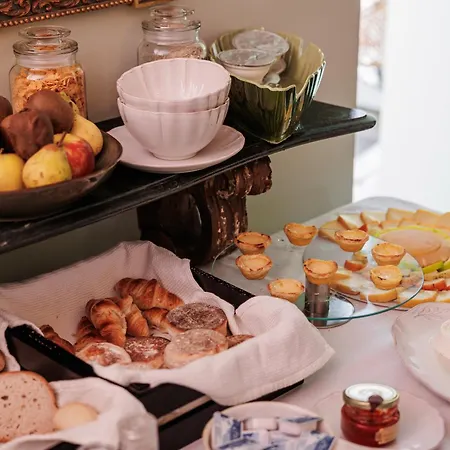 Solar Dos Cantos Botanic House & Garden 3*