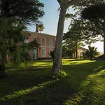 Pensionat Solar Dos Cantos Botanic House & Garden