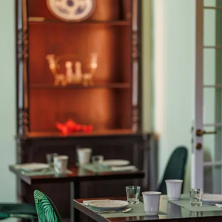 Solar Dos Cantos Botanic House & Garden 3* Ponta Delgada